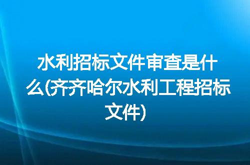https://jian-housekeeper.oss-cn-beijing.aliyuncs.com/news/bannerImage/275641.jpg