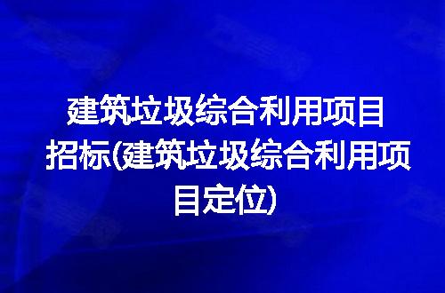 https://jian-housekeeper.oss-cn-beijing.aliyuncs.com/news/bannerImage/275647.jpg
