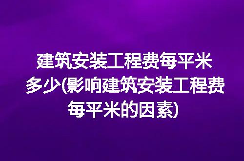 https://jian-housekeeper.oss-cn-beijing.aliyuncs.com/news/bannerImage/275649.jpg