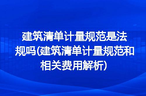 https://jian-housekeeper.oss-cn-beijing.aliyuncs.com/news/bannerImage/275651.jpg