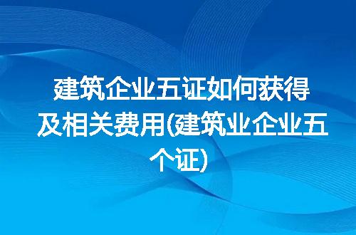 https://jian-housekeeper.oss-cn-beijing.aliyuncs.com/news/bannerImage/275654.jpg