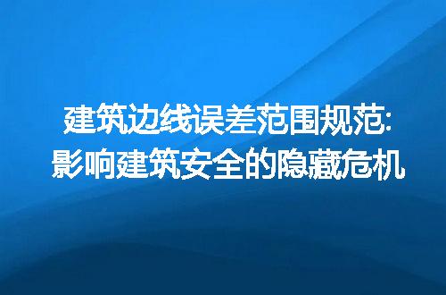 https://jian-housekeeper.oss-cn-beijing.aliyuncs.com/news/bannerImage/275663.jpg