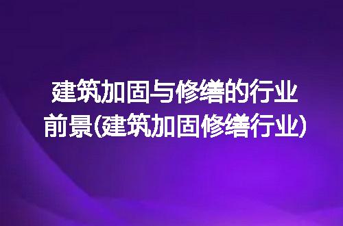 https://jian-housekeeper.oss-cn-beijing.aliyuncs.com/news/bannerImage/275664.jpg
