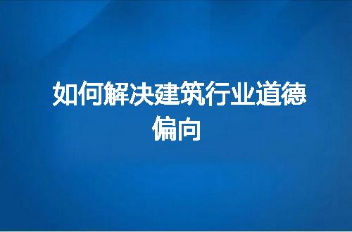 https://jian-housekeeper.oss-cn-beijing.aliyuncs.com/news/bannerImage/275665.jpg