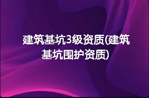 https://jian-housekeeper.oss-cn-beijing.aliyuncs.com/news/bannerImage/275676.jpg