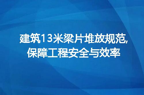 https://jian-housekeeper.oss-cn-beijing.aliyuncs.com/news/bannerImage/275679.jpg