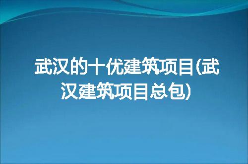 https://jian-housekeeper.oss-cn-beijing.aliyuncs.com/news/bannerImage/275856.jpg