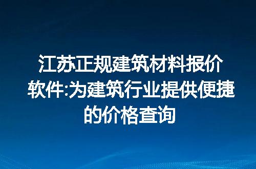 https://jian-housekeeper.oss-cn-beijing.aliyuncs.com/news/bannerImage/275919.jpg