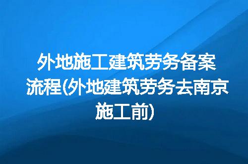 https://jian-housekeeper.oss-cn-beijing.aliyuncs.com/news/bannerImage/275930.jpg