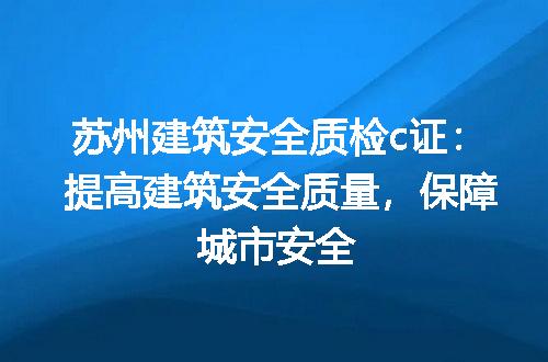 https://jian-housekeeper.oss-cn-beijing.aliyuncs.com/news/bannerImage/275967.jpg