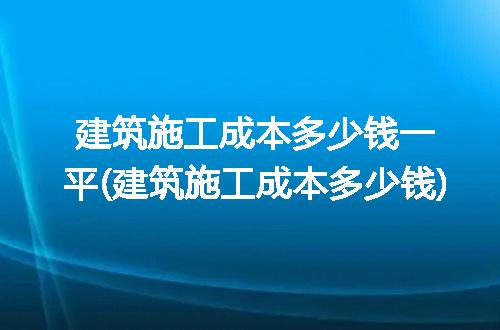 https://jian-housekeeper.oss-cn-beijing.aliyuncs.com/news/bannerImage/275968.jpg