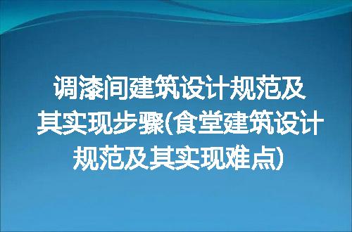 https://jian-housekeeper.oss-cn-beijing.aliyuncs.com/news/bannerImage/275973.jpg