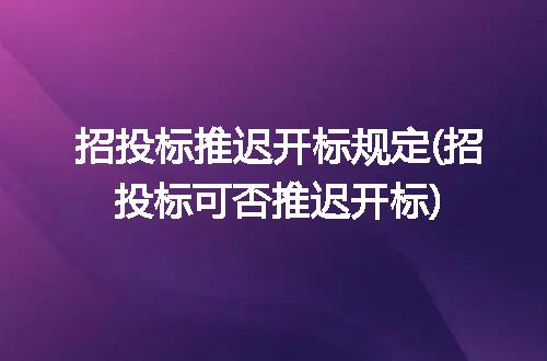 https://jian-housekeeper.oss-cn-beijing.aliyuncs.com/news/bannerImage/275974.jpg