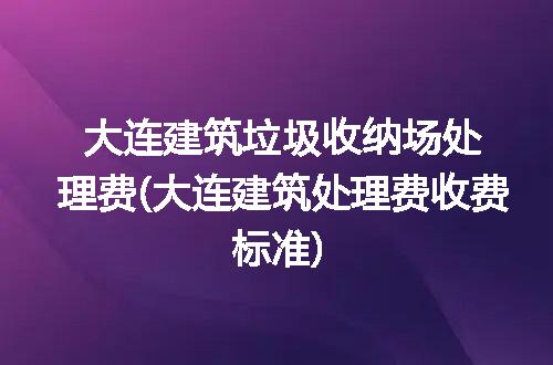 https://jian-housekeeper.oss-cn-beijing.aliyuncs.com/news/bannerImage/275978.jpg
