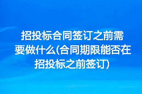 https://jian-housekeeper.oss-cn-beijing.aliyuncs.com/news/bannerImage/275981.jpg