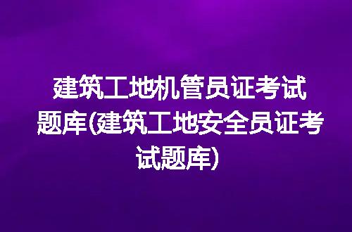 https://jian-housekeeper.oss-cn-beijing.aliyuncs.com/news/bannerImage/275982.jpg