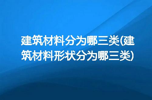https://jian-housekeeper.oss-cn-beijing.aliyuncs.com/news/bannerImage/275984.jpg