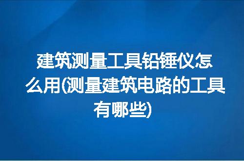 https://jian-housekeeper.oss-cn-beijing.aliyuncs.com/news/bannerImage/275992.jpg