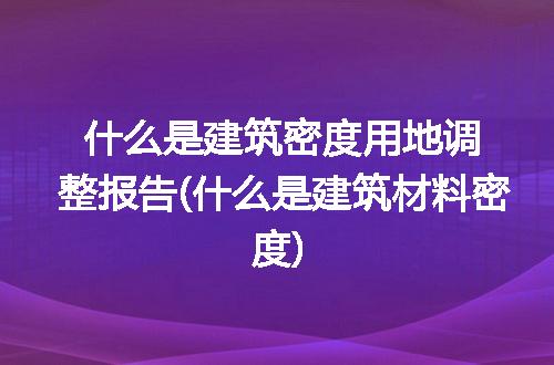 https://jian-housekeeper.oss-cn-beijing.aliyuncs.com/news/bannerImage/275994.jpg