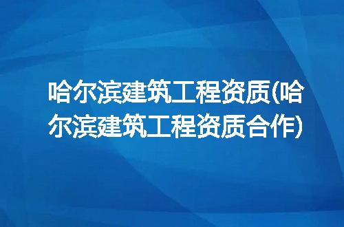 https://jian-housekeeper.oss-cn-beijing.aliyuncs.com/news/bannerImage/276003.jpg