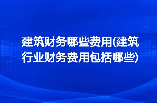 https://jian-housekeeper.oss-cn-beijing.aliyuncs.com/news/bannerImage/276012.jpg