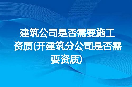 https://jian-housekeeper.oss-cn-beijing.aliyuncs.com/news/bannerImage/276015.jpg