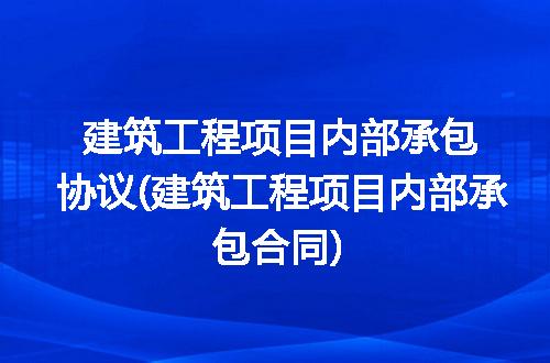 https://jian-housekeeper.oss-cn-beijing.aliyuncs.com/news/bannerImage/276019.jpg