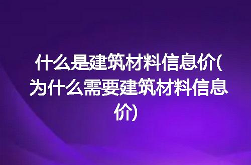 https://jian-housekeeper.oss-cn-beijing.aliyuncs.com/news/bannerImage/276022.jpg