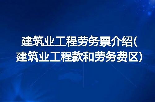 https://jian-housekeeper.oss-cn-beijing.aliyuncs.com/news/bannerImage/276023.jpg