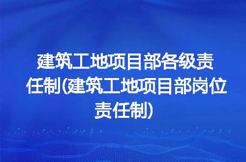 https://jian-housekeeper.oss-cn-beijing.aliyuncs.com/news/bannerImage/276025.jpg