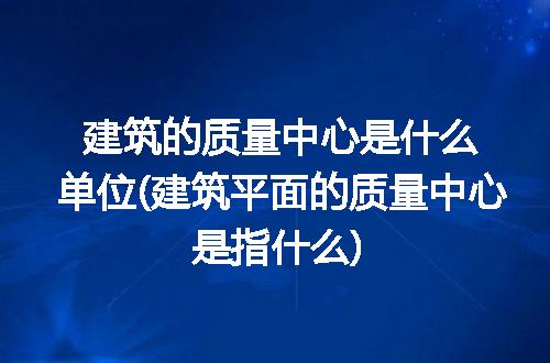 https://jian-housekeeper.oss-cn-beijing.aliyuncs.com/news/bannerImage/276027.jpg