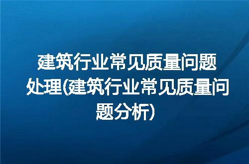 https://jian-housekeeper.oss-cn-beijing.aliyuncs.com/news/bannerImage/276030.jpg