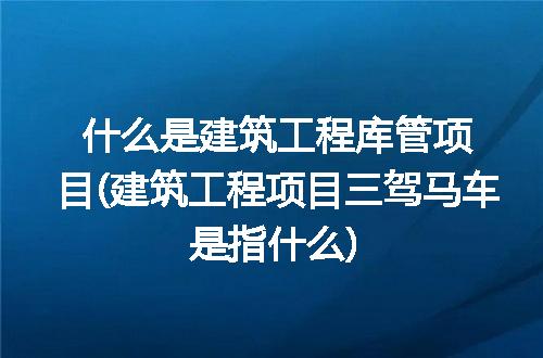 https://jian-housekeeper.oss-cn-beijing.aliyuncs.com/news/bannerImage/276031.jpg