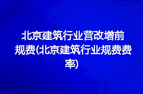 https://jian-housekeeper.oss-cn-beijing.aliyuncs.com/news/bannerImage/276033.jpg