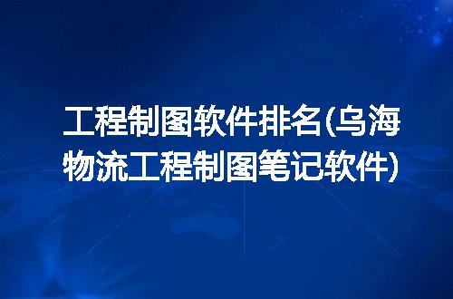 https://jian-housekeeper.oss-cn-beijing.aliyuncs.com/news/bannerImage/276036.jpg
