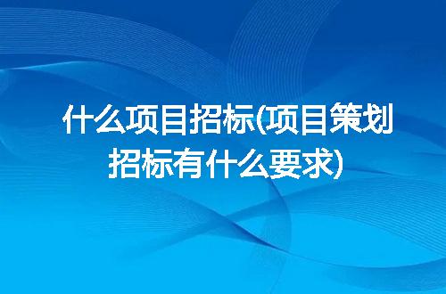 https://jian-housekeeper.oss-cn-beijing.aliyuncs.com/news/bannerImage/276043.jpg
