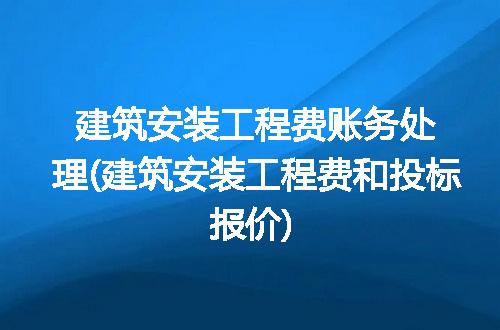 https://jian-housekeeper.oss-cn-beijing.aliyuncs.com/news/bannerImage/276046.jpg