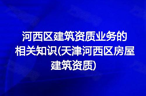 https://jian-housekeeper.oss-cn-beijing.aliyuncs.com/news/bannerImage/276049.jpg