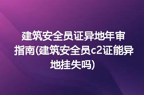 https://jian-housekeeper.oss-cn-beijing.aliyuncs.com/news/bannerImage/276050.jpg