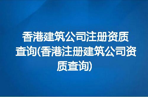 https://jian-housekeeper.oss-cn-beijing.aliyuncs.com/news/bannerImage/276052.jpg