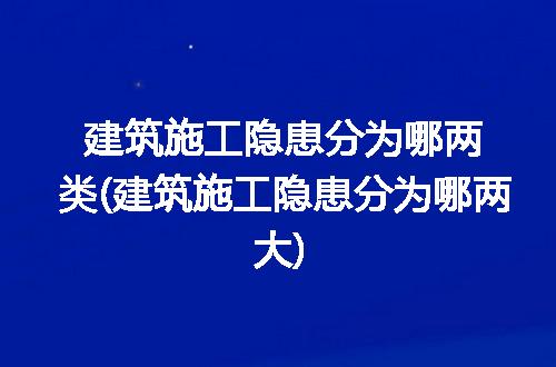 https://jian-housekeeper.oss-cn-beijing.aliyuncs.com/news/bannerImage/276059.jpg