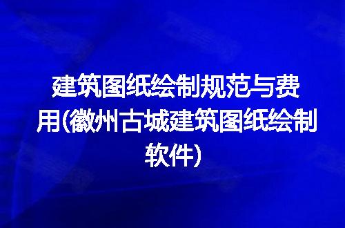 https://jian-housekeeper.oss-cn-beijing.aliyuncs.com/news/bannerImage/276060.jpg
