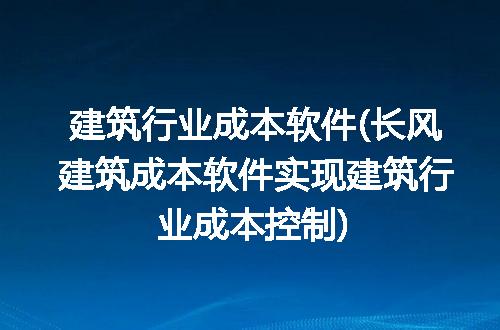 https://jian-housekeeper.oss-cn-beijing.aliyuncs.com/news/bannerImage/276063.jpg