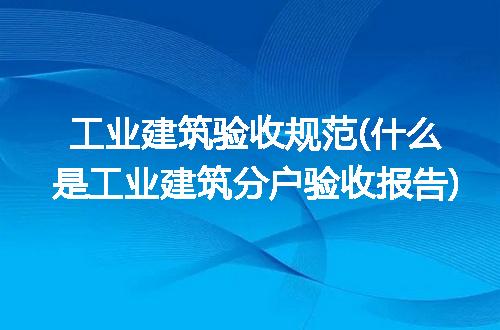 https://jian-housekeeper.oss-cn-beijing.aliyuncs.com/news/bannerImage/276065.jpg