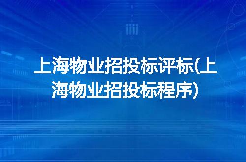 https://jian-housekeeper.oss-cn-beijing.aliyuncs.com/news/bannerImage/276068.jpg
