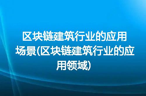 https://jian-housekeeper.oss-cn-beijing.aliyuncs.com/news/bannerImage/276069.jpg