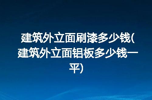 https://jian-housekeeper.oss-cn-beijing.aliyuncs.com/news/bannerImage/276078.jpg