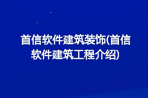 https://jian-housekeeper.oss-cn-beijing.aliyuncs.com/news/bannerImage/276079.jpg
