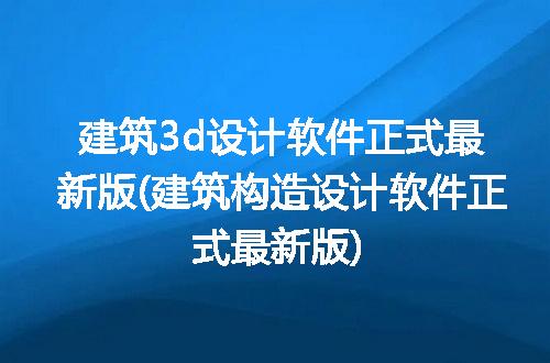 https://jian-housekeeper.oss-cn-beijing.aliyuncs.com/news/bannerImage/276082.jpg