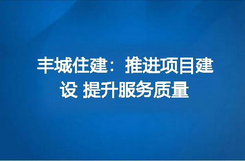 https://jian-housekeeper.oss-cn-beijing.aliyuncs.com/news/bannerImage/276208.jpg